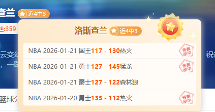 德布劳内离,队曼城,中场支柱成,世界杯比分,2026世界杯,实时比分,比赛结果,赛事动态