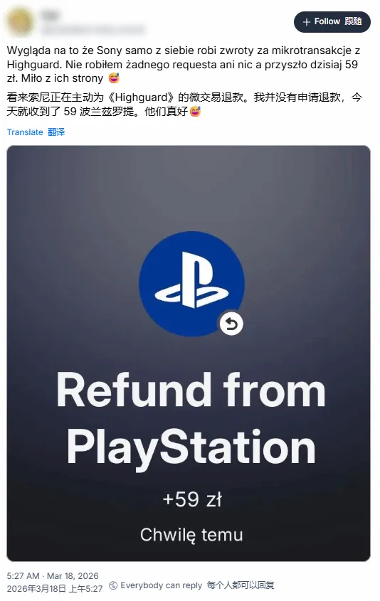 联赛霸榜,红星能把握,机会双吃对,世界杯比分,2026世界杯,实时比分,比赛结果,赛事动态