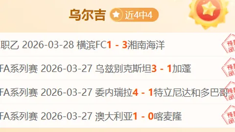 中央第三轮第三批环保督察进驻任务顺利完成